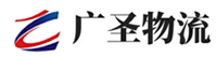广州到龙港区物流公司